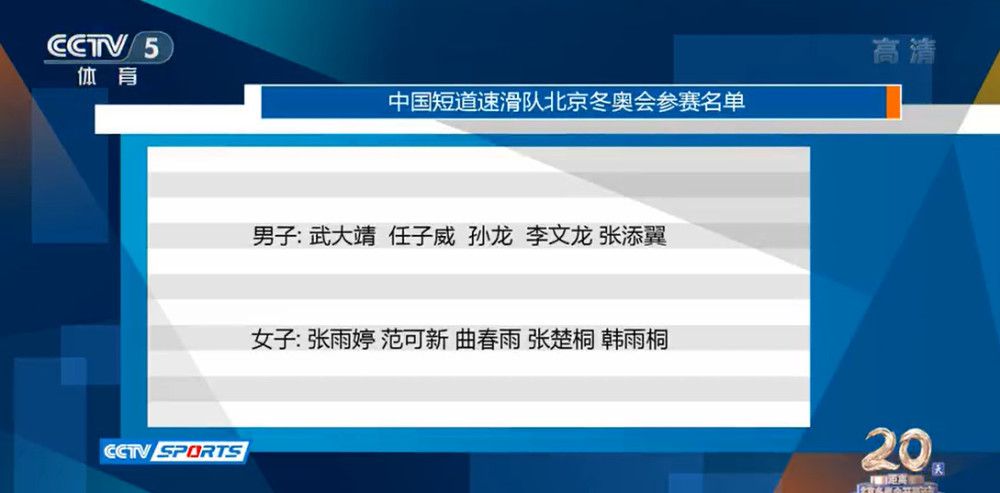 《终结者》系列的第六部看上去是要没完没了了带着机器人出现了